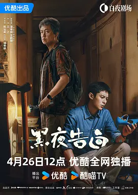 亚洲人成在线播放网站