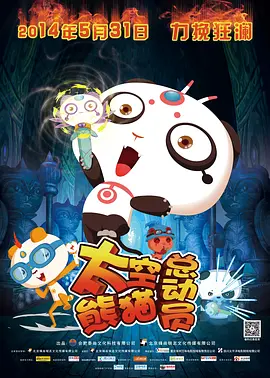 亚洲人成在线播放网站